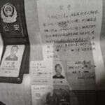 男子被骗缅甸有民警称能18万“捞人”，已被纪委监委带走