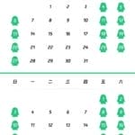不超过27小时！腾讯、网易发布暑期未成年人游戏“限玩令”