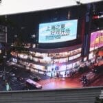 来上海消夏，文旅商体展“联手”激发乘数效应