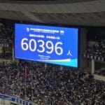 “苏超”观众人数纪录再刷新，南京主场观众达60396人