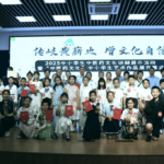 暑期向中小学生开放 ，上海高校博物馆有哪些“宝藏”？