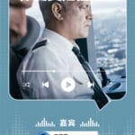 从万米高空到平安落地：起飞前，你需要知道这些｜湃客Talk