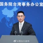 8家台湾地区实体被列入出口管制管控名单，国台办：强烈支持