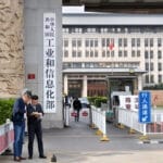 工业和信息化部：开通重点车企践行账期承诺反映窗口