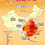 20余省区市遭受高温“烤验”，影响范围约占国土面积三分之一