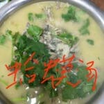 马上评｜“蛤蟆汤”天价处罚撤销，留下哪些教训