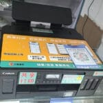 影子调查｜“共享打印机”能让小店主一起创业？众多商户“被”签约后退费难