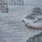 文脉长江｜走进石涛画作，看安徽巢湖三百年的变与不变