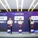 共拓AI+媒体新生态，澎湃新闻旗下派生万物与瑞壹投资、MiniMax达成三方战略合作