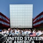 财政部长贝森特将率领总统代表团参加在日本举行的世博会