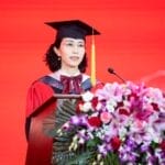 马骊出任南方医科大学校长