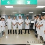 甘肃省人民医院托管天水第二人民医院次日，新任院长直抵检验科