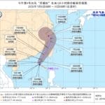 台风 “丹娜丝”或于7日夜间至8日上午在闽浙沿海登陆_绿政公署_澎湃新闻-The Paper