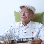 习近平总书记勉励和问候游本昌引发文艺界热烈反响