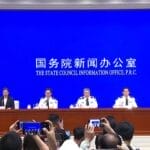 “十四五”时期共破获电信网络诈骗案件173.9万起