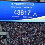 中国青年报：“苏超”给中国足球补上“社会实践”课