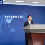 国台办：启用M503航线W121衔接航线，无需与台方协商