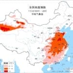 高温+台风+暴雨，中央气象台三预警齐发