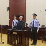 受贿9342万余元，台盟中央原常务副主席李钺锋一审被判无期