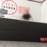 央视财经调查：建后不管，农村新公厕为何成摆设？