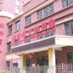五问甘肃幼儿园血铅异常事件：不可食用的彩绘颜料为何被用于食品制作？