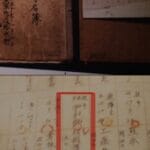 侵华日军口述罪证视频曝光，731部队原队员：曾解剖300个人体
