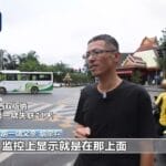 失联高中生胡一啸平安回国：有人曾称可高价救人，类似失联事件仍不断发生