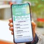记者探访AI儿科医生上岗：助力诊疗资源扩容，仍需规范完善