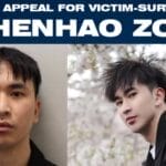 一中国留学生因迷奸10名女性而被伦敦法庭判处终身监禁，至少服刑24年