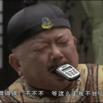 「诺基亚手机」可能会再死一次