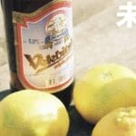 早报｜罗马仕回应停工停产：没倒闭/三星首款三折叠曝光/苹果 FaceTime 新增「裸露行为检测」 | 爱范儿