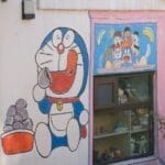 哆啦 A 梦的名字有什么含义？