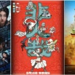 2025年暑期档电影总票房超100亿