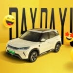 星愿被迫降价，比亚迪元 UP 加推 7.48 万元新款，续航 301 KM