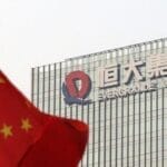 曾为中国第一房企的恒大集团将从港交所退市