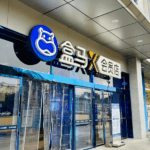马上评丨盒马告别会员店，会员制零售真的水土不服？