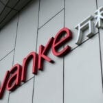万科再获大股东16.81亿元借款，年内深铁集团已累计提供借款243.69亿元
