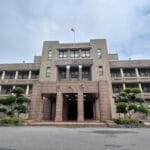 大罢免后台湾内阁16人异动：龚明鑫掌经济部、李洋任首届运动部长