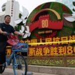 北京“九三阅兵”背后的历史叙事争议