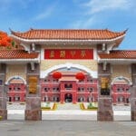 琼海百万年薪向全国选聘一所中学校长，现任校长上任未满一年被终止试用