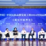 《中医中国》出品方：阮少平盗用行为损害栏目公信力，将收集证据追责