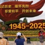 中国将在九三阅兵式上展示庞大兵力，众多高科技武器首次亮相