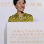 中联部副部长孙海燕据报8月初被拘留 与刘建超被带走问话有关