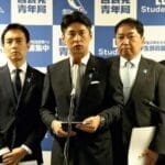 日本自民党青年局长率70余人团访台 将拜会赖清德等政要