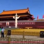 【视频】北京在“九三阅兵”前的安保与彩排