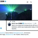 被港府悬红通缉的律师任建峰被除牌 因向美国会要求制裁香港法官
