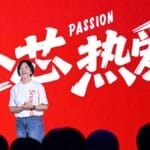 ChinaJoy，是高通骁龙展示朋友圈的会客厅