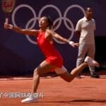 郑钦文获颁感动中国年度人物：用球拍向世界展示中国力量
