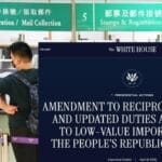 从本周五起，进入美国的小包裹将被征收关税