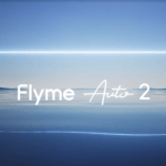 吉利发布了 Flyme Auto 2，并宣布不再开发传统智能座舱 | 爱范儿